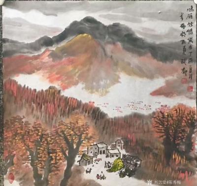 陈秀梅日记-《秋山余晖胜朝霞》《山乡春意》
很久没晒画了，近期画的小斗方，与大家分享一下，【图5】