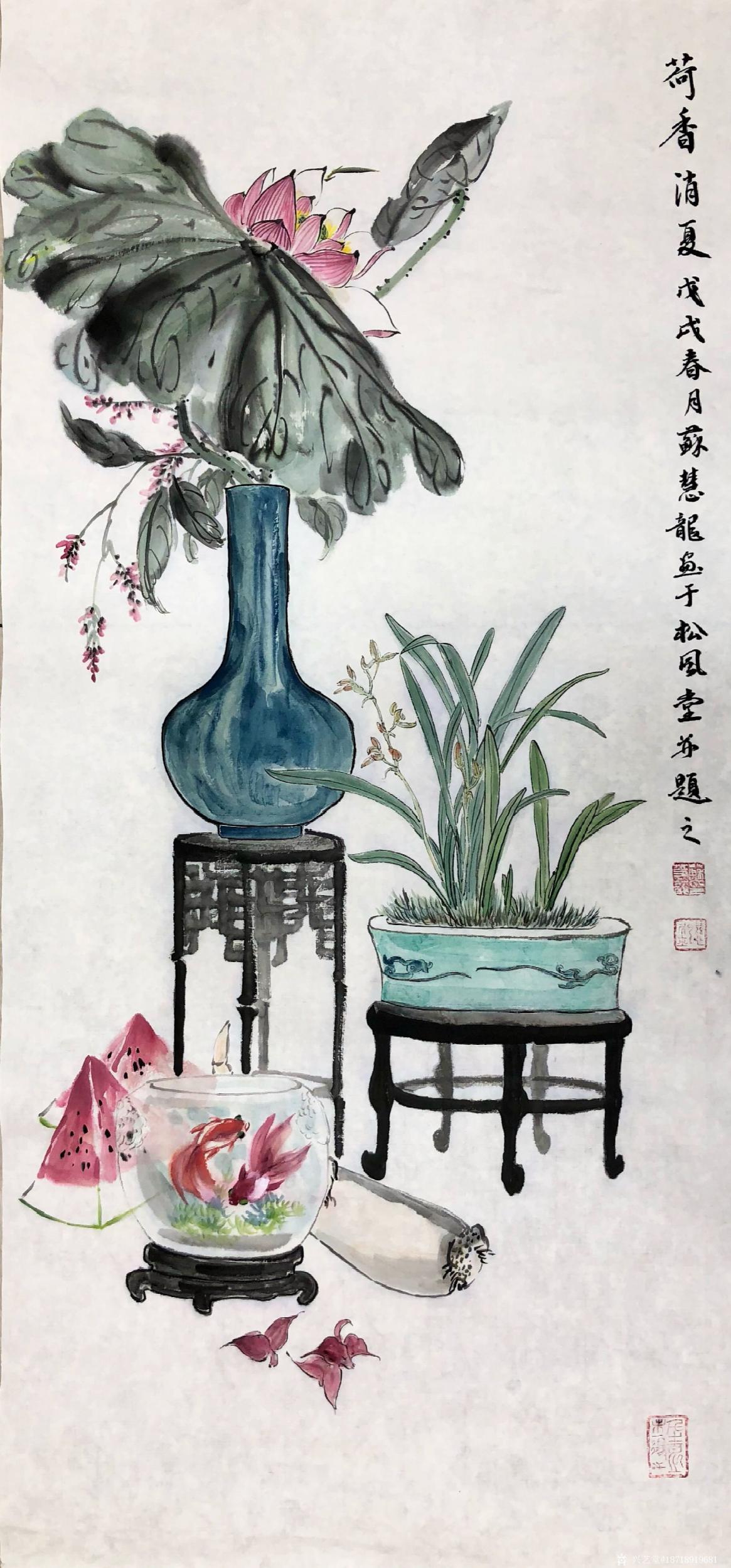 真品;荷香消夏,98x45cm,作者简介:苏慧龙,字子逸,松风堂主【图1】