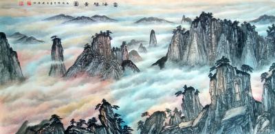 墨丹日记-画一幅云海胜景图，墨丹国画作品【图1】