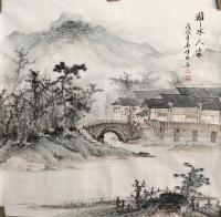 艺术家李伟成日记:漓水人家写生四尺斗方，李伟成国画作品【图0】