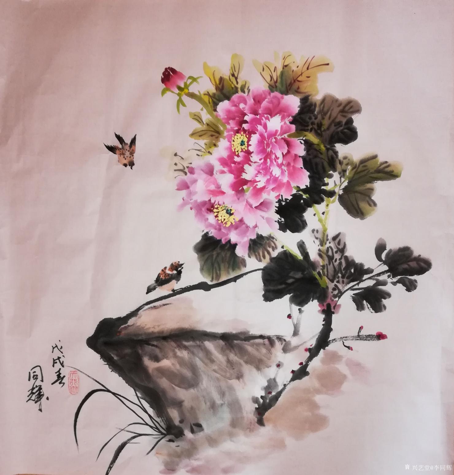 李同辉国画作品《小品》【图0】