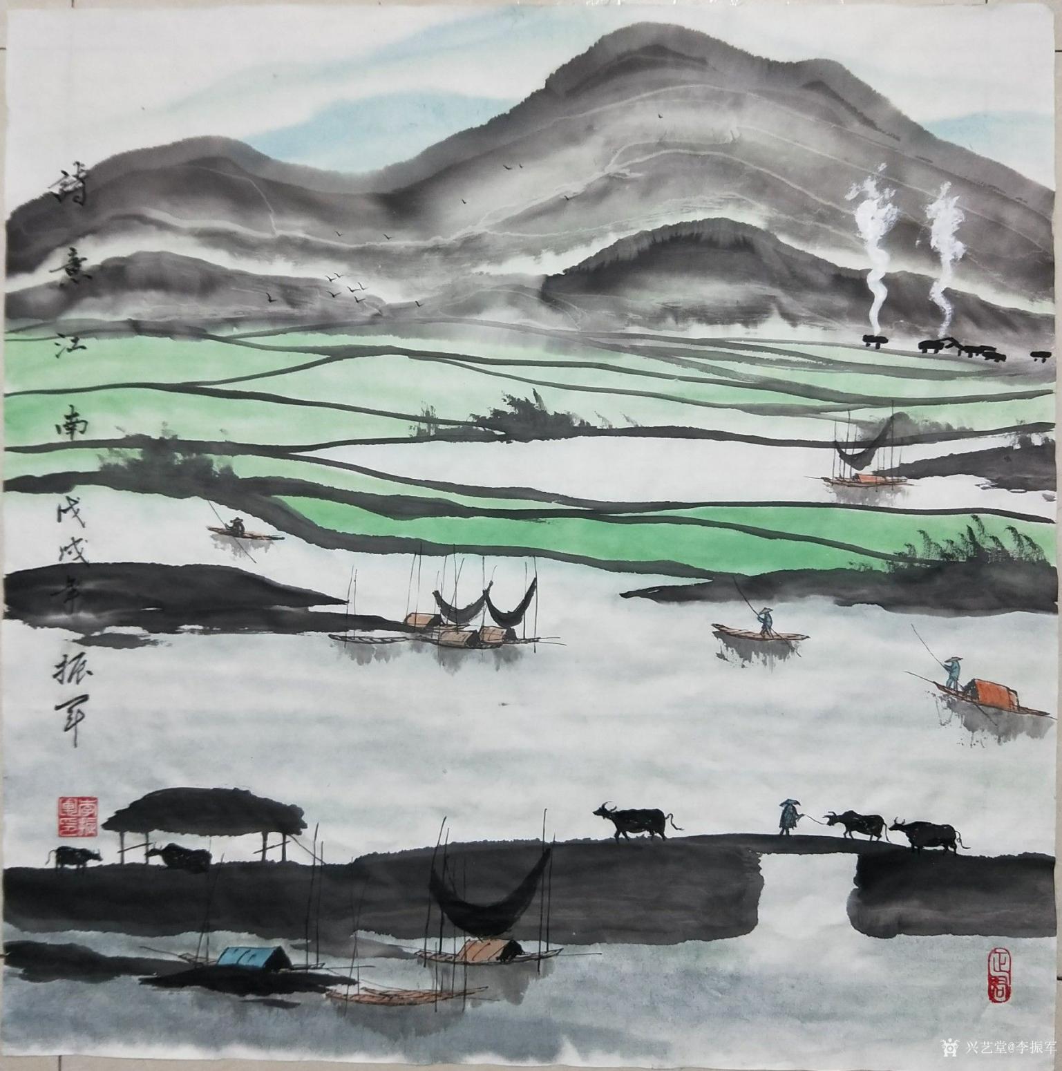 李振军国画作品《诗意江南》