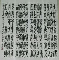 艺术家王崭宇日记:录《念奴娇赤壁怀古》
大江东去，浪淘尽，千古风流人物。
【图0】