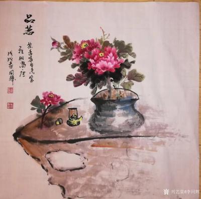 李同辉日记-国画《品茗》，茶香客自来，室雅朋高座。为茶楼而作。【图1】