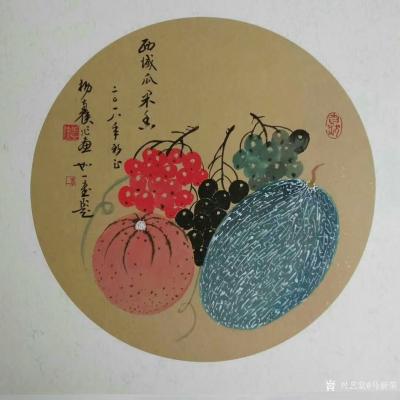 马新荣收藏-著名书法家王如一老师和杨老师，二人书画作品，喜欢收藏的私聊本人。【图4】