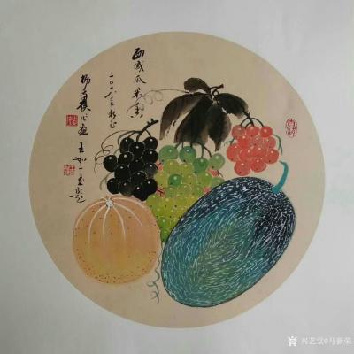 马新荣收藏-著名书法家王如一老师和杨老师，二人书画作品，喜欢收藏的私聊本人。【图6】