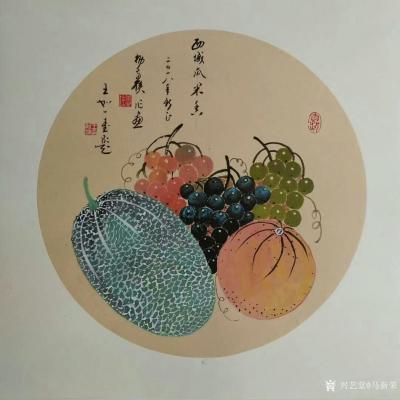 马新荣收藏-著名书法家王如一老师和杨老师，二人书画作品，喜欢收藏的私聊本人。【图7】