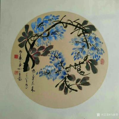 马新荣收藏-著名书法家王如一老师和杨老师，二人书画作品，喜欢收藏的私聊本人。【图8】