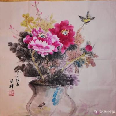 李同辉日记-国画牡丹，唯有牡丹真国色，花开时节动京城。四尺小品，喜欢的联系我。
李同辉【图2】