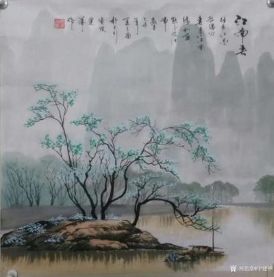 宁建华日记-国画彩墨山水画新作《江南春》，清秀宜人，66×66小品，请老师们欣赏指导。
宁【图1】