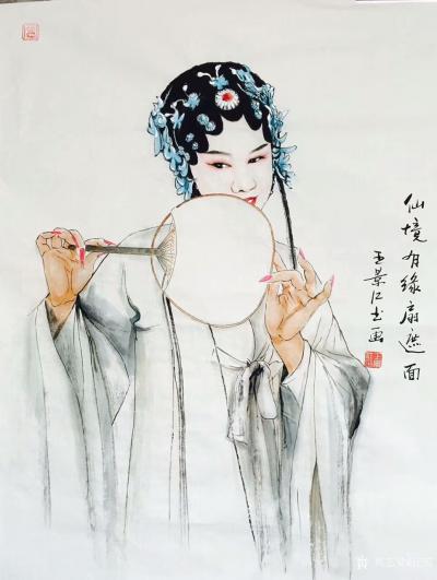 汪琼生活-我的戏曲穿越照晒晒。感谢王景江老师给我画的肖像！【图2】