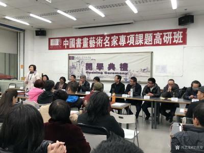 甘庆琼生活-清华大学美术学院第三届甘庆琼写意花鸟画创作专项课题高级研修班，于2018年4月7【图4】