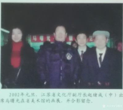 马曙光生活-2002年元旦，江苏省文化厅副厅长赵绪成出席马曙光在省美术馆举办的个人画展并合影【图1】