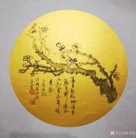 艺术家朱德茂日记:今作国画小品梅兰竹菊四幅：
  《梅》～“墙角数枝梅，凌寒【图3】