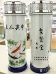 耿涛藏宝-《聚贤堂》
朋友别墅大厅选中这两幅字，公司制做的陶瓷养生杯【图4】