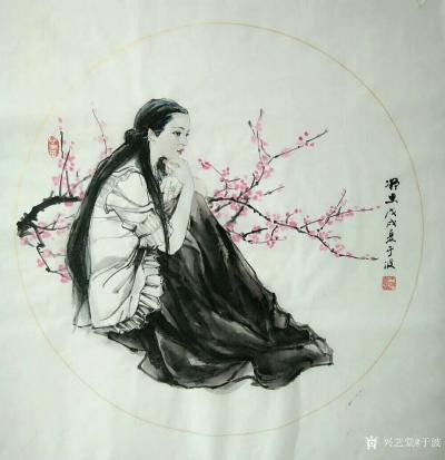 于波日记-国画人物画《休闲时光》小品系列。《莲出碧波分外嫣》《瑞犬解人意，佳麗释心怀》《妇【图3】