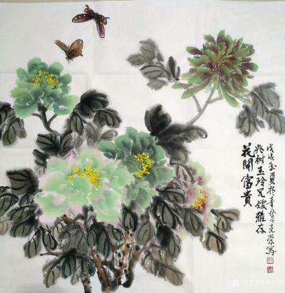 田光荣日记-国画牡丹新作《花开富贵》，四尺斗方，“兆树玉玲兄嫂雅存”，【图1】