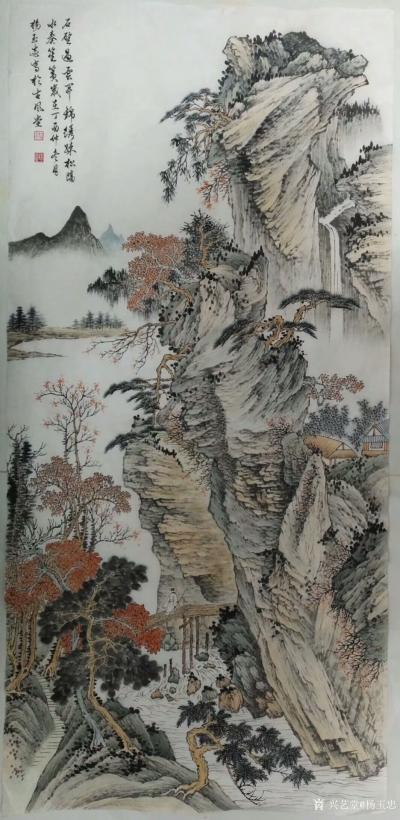 杨玉忠日记-国画山水画《湖山清夏》《行到水穷处，坐看云起时》《山静似太古，日长如小年》《石壁【图3】