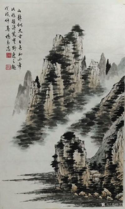 杨玉忠日记-国画山水画《湖山清夏》《行到水穷处，坐看云起时》《山静似太古，日长如小年》《石壁【图4】