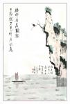 秦发艺日志-国画人物画
站那么高显摆，一看就不是什么好鸟！
——与其【图1】