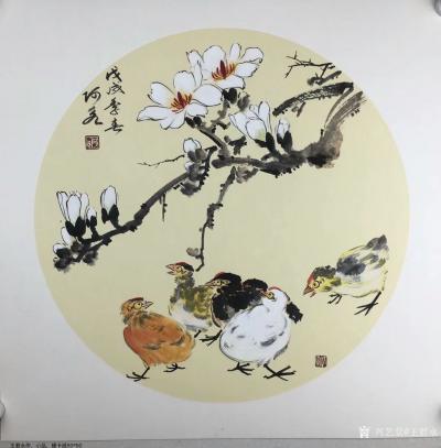 王君永日记-国画花鸟画小品系列作品《绿荷深处有翡翠》，《清香远布》，《安居乐业》，《香风习习【图3】