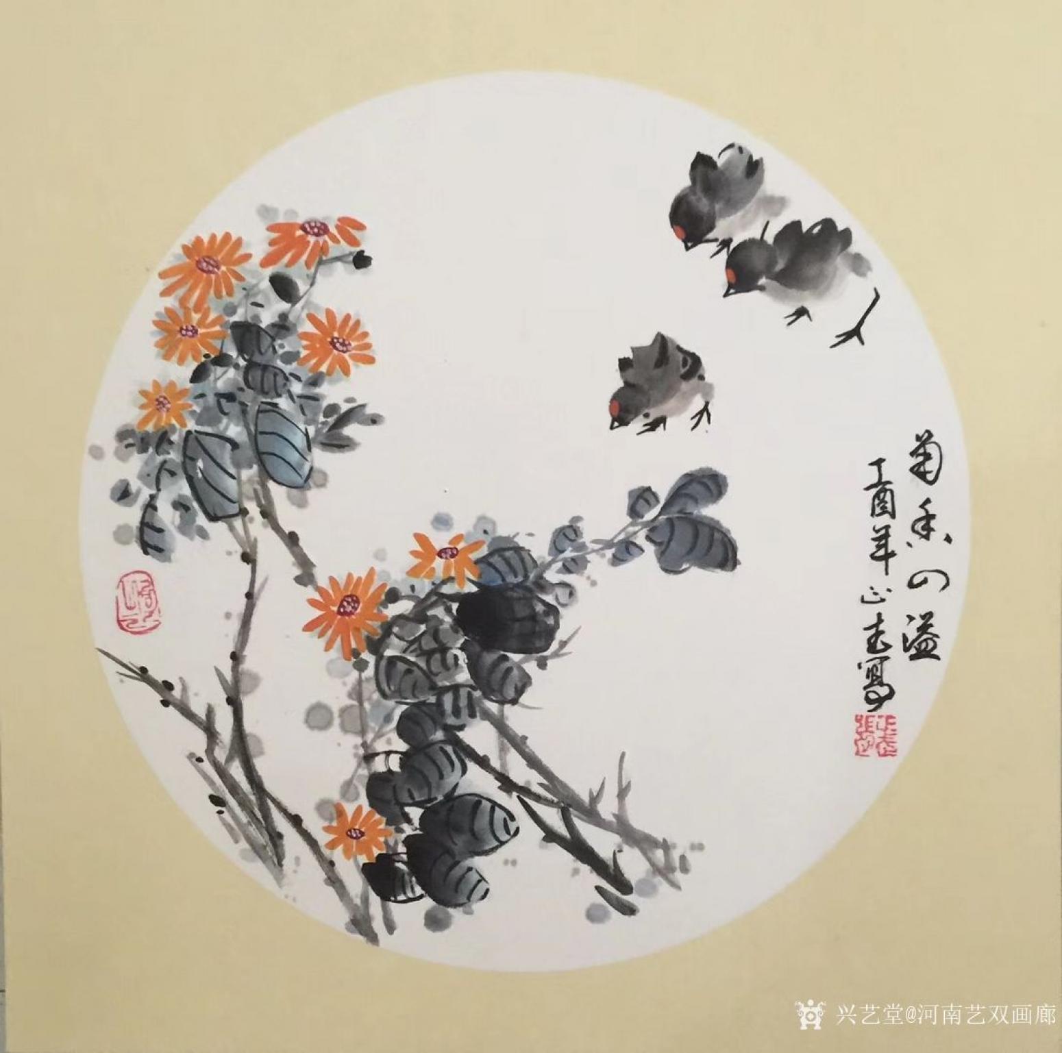 河南艺双画廊国画作品《书画家张正武作品》