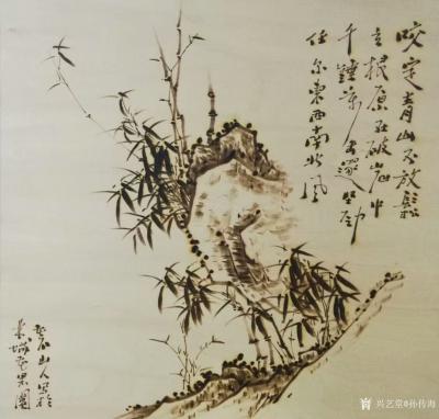 孙传海日记-烙画作品
咬定青山不放松，
立根原在乱岩中。
千锤万击还坚劲，
任尔东西【图1】