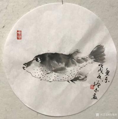 冯增木日记-近作小品，探索部分新鱼种的画法和单条鱼小品的题款与用印方法，尚不成熟！【图1】