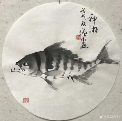 冯增木日记-近作小品，探索部分新鱼种的画法和单条鱼小品的题款与用印方法，尚不成熟！【图8】