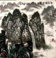 艺术家叶向阳日记:翰墨颂中华:国画山水画作品《高原秋韵》、《春山滴翠银瀑鸣》、【图1】