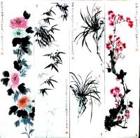 艺术家李牧日记:国画花鸟画《梅、兰、竹、菊》四条屏作品，4套，喜欢哪套？
【图1】