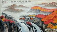 艺术家郝鹏云日记:完成客户订作：国画山水画《人间仙境》，水墨设色，178*97【图1】