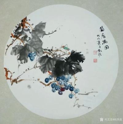 欧凯歌日记-不要说我的画是几小时画出来的
我的画是花了几十年才画出来的
不要说我的画是几【图5】