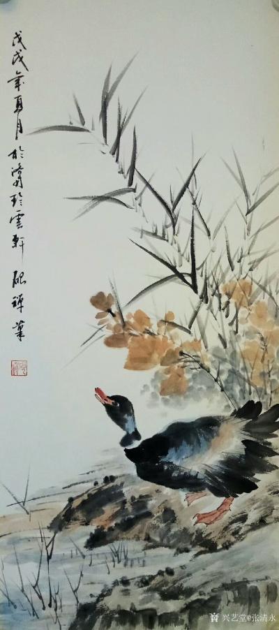 张清永日记-国画动物画戊戍年初夏新作《菜根香》等三幅，分别画了兔、鸭、鸟，敬请欣赏【图2】