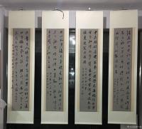 艺术家李小建日记:我的展览作品，行书四条屏【图0】