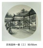 艺术家魏太兵日记:国画斗方《苏南园林》一套完成，50x50cm有感兴趣的私聊【图2】