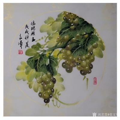 党文军日记-新作国画葡萄《秋實》系列•四尺对138x35cm〈扇面小品〉
【分享】有成就的【图3】