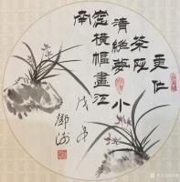 艺术家邓澍日记:书联画合，古联今写：“寒泉自换菖蒲水,活火闲煎橄榄茶”--陆【图2】