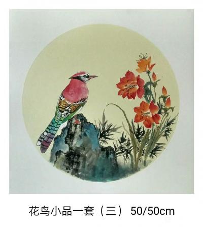 魏太兵日记-花鸟小品画一套完成，50*50cm，有兴趣的私聊，【图2】