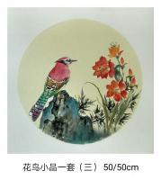 艺术家魏太兵日记:花鸟小品画一套完成，50*50cm，有兴趣的私聊，【图1】