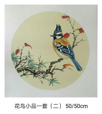 魏太兵日记-花鸟小品画一套完成，50*50cm，有兴趣的私聊，【图3】