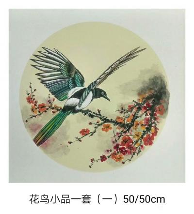 魏太兵日记-花鸟小品画一套完成，50*50cm，有兴趣的私聊，【图4】