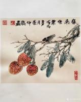 艺术家叶仲桥日记:一天一画《岭南佳果》国画花鸟画，尺寸：38*28cm，请欣赏【图0】