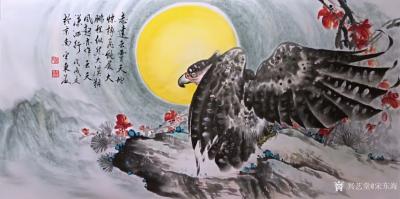 宋东海日记-国画动物画雄鹰两幅，志达云霄天地惊，搏飞能展大鹏程。纵然大漠朔风起，亦作云天潇洒【图1】