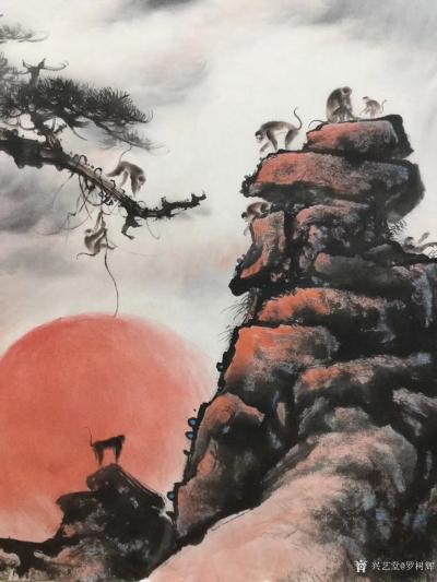 罗树辉日记-刚刚完成了《金猴濯日》，国画山水画，六尺斗方。请大家品鉴【图1】