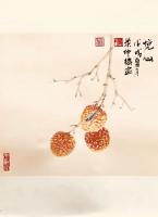 艺术家叶仲桥日记:每天一画《悦心》，国画写意，尺寸：38*28cm，【图1】