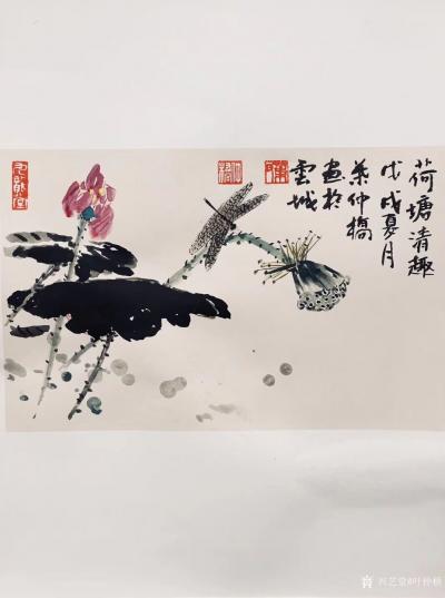 叶仲桥日记-每天一画：《荷塘清趣》国画花鸟画，规格38*28cm ，请欣赏【图3】