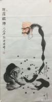 艺术家郭浩艺日记:国画人物画之《毛泽东》《达摩祖师》弥勒佛《常乐是福》，尺寸6【图1】