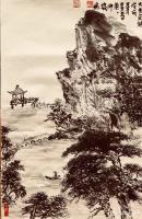 艺术家叶仲桥日记:每天一画《大美肇庆》初稿，规格58*34，国画写意山水画，请【图2】