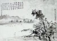 艺术家高勇利日记:国画水墨山水画《前人詩意》尺寸33*45cm軟片。《贈傅都曹【图0】